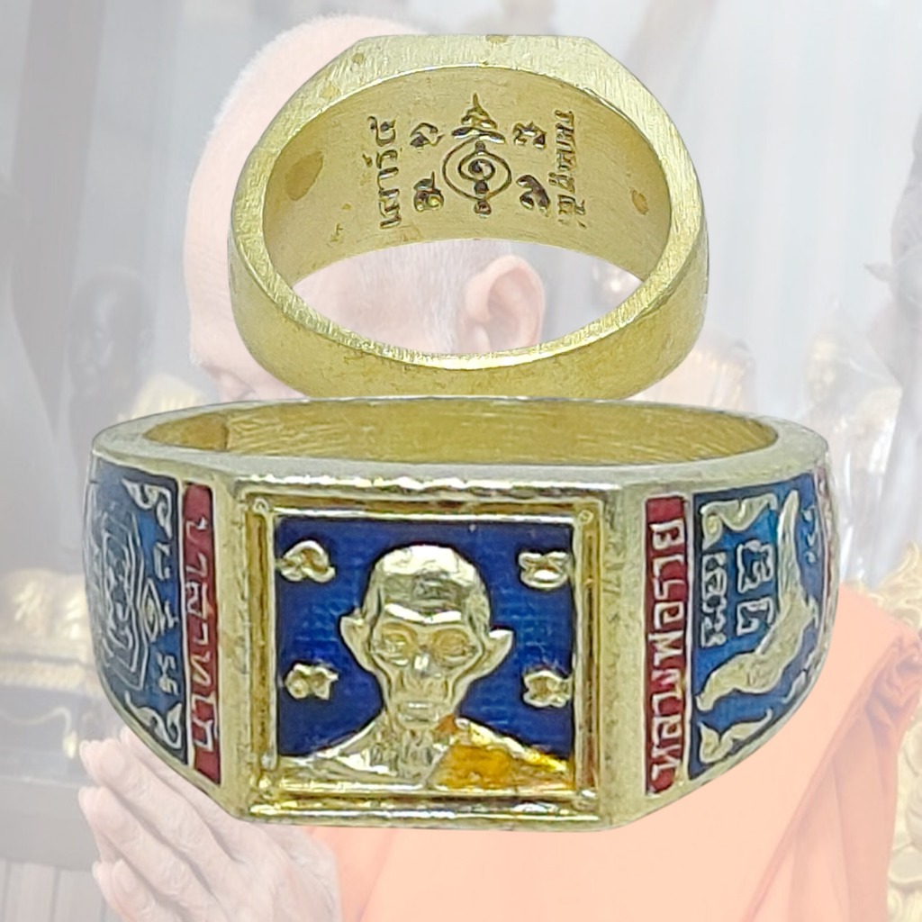 แหวนทองเหลือง  หลวงพ่อรวย รุ่นรวยพญาไก่ ปี 2560  วัดตะโก จ.พระนครศรีอยุธยา เสาร์5 ลงยาน้ำเงิน