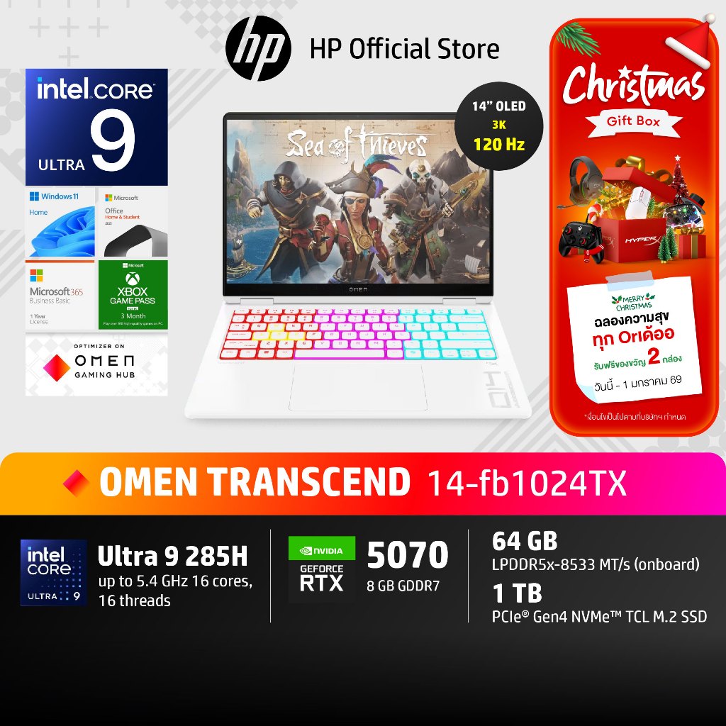 HP OMEN Transcend Ultra 9 285H | RTX 5070 | 64GB/ 1TB | 3K OLED 120Hz | Win11+MS24 | 3Yrs