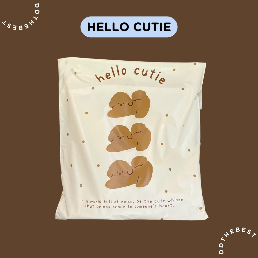 ซองไปรษณีย์ลายการ์ตูน น่ารัก แพ็ค 25 ใบ | พร้อมส่งจากไทย 🇹🇭 HELLO CUTIE