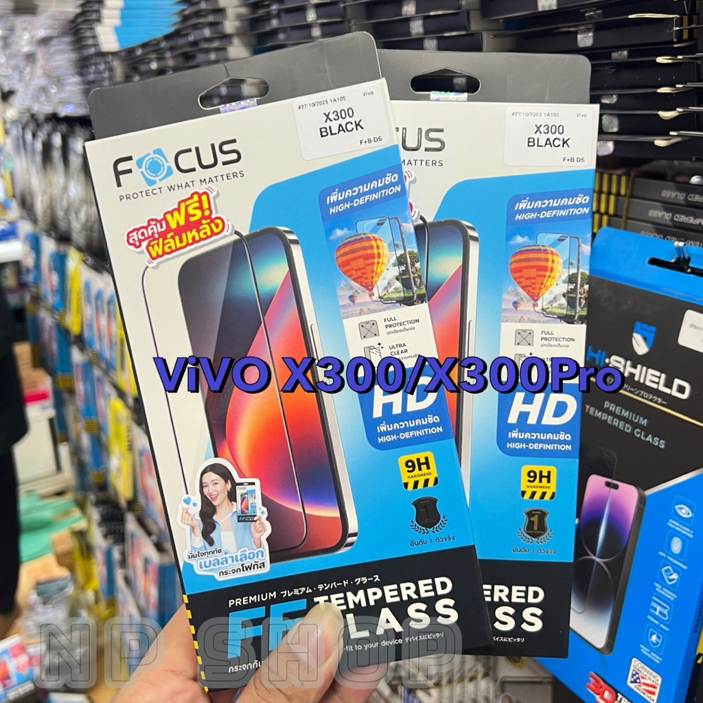 FOCUS ฟิล์มกระจกเต็มจอ ViVO V70(5G)/V70Lite(5G)/V70FE  ตรงรุ่น โฟกัสแท้ ตรงรุ่น กระจกกันรอยขีดข่วน (มีฟิล์มหลังแถมให้)