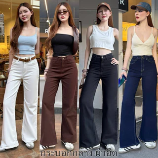 กางเกงยีนส์ขากระบอกกลางปลายม้า ผ้ายืด เอวสูง ใส่สบาย (ป้าย Cng)