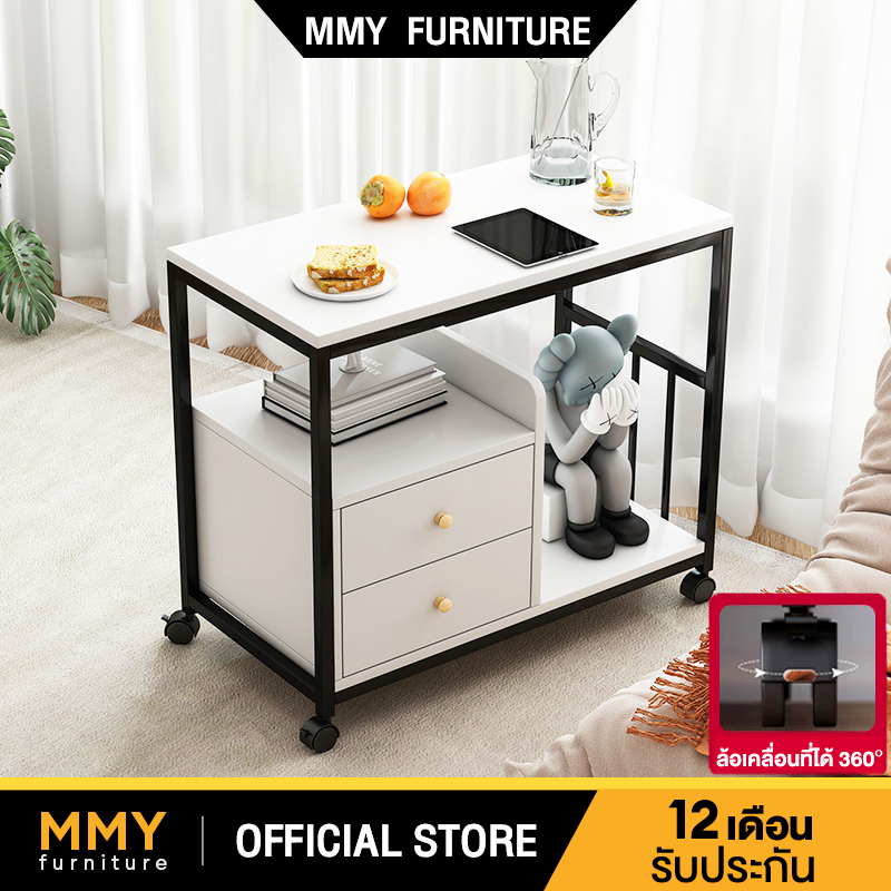 MMY โต๊ะข้างโซฟา มีล้อ 70/60CM โต๊ะข้างเตียง โต๊ะข้างแบบสร้างสรรค์ ความหรูหราเบาๆ ติดตั้งง่าย Side Table