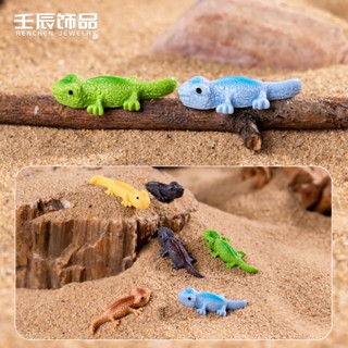 j608 กิ้งก่่าตุ๊กแกของจิ๋วเรซิ่่นแพ็คละ 12 ชิ้น