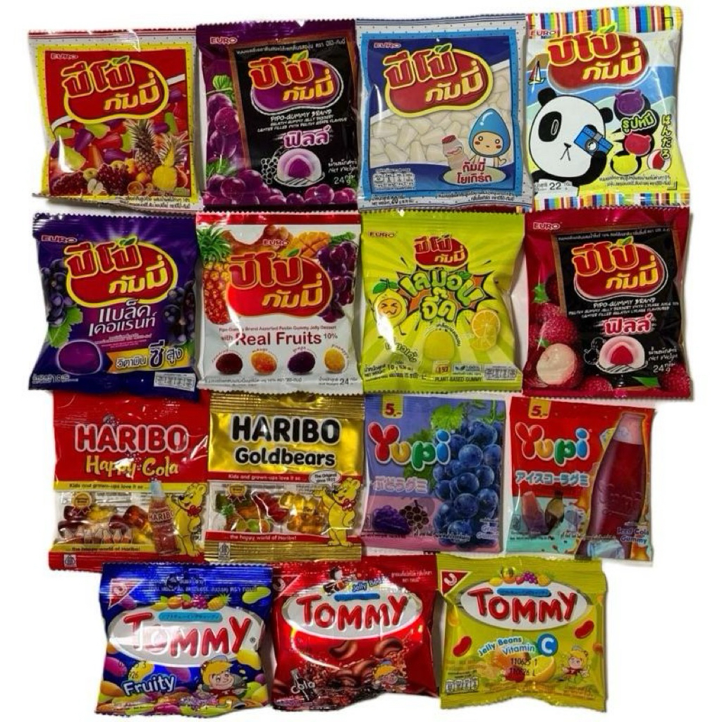 ตุ่มเยลลี่ปีโป้,Haribo,Yupi,Tommy มีทั้งหมด 15 แบบ