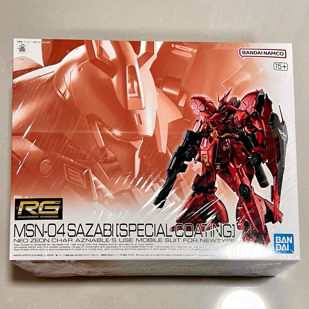 [พร้อมส่ง] RG 1/144 Sazabi สีพิเศษ [Special Coating] P-BANDAI