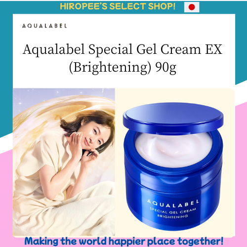 Aqualabel Special Gel Cream EX (Brightening) 90g