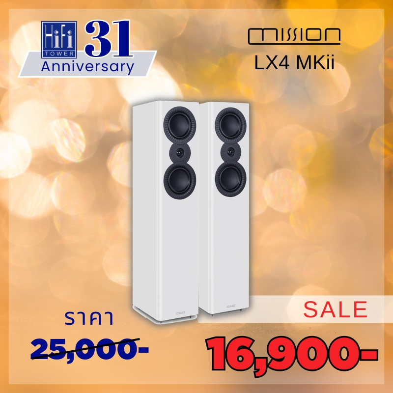 Mission LX4 MKii Floorstand Loudspeaker