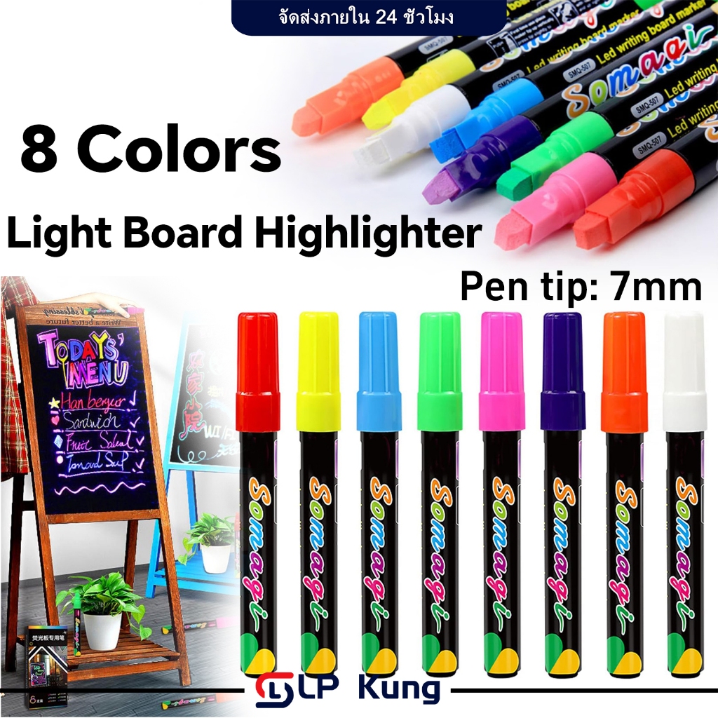 8 ชิ้น ปากกาชอล์กน้ำ ชอล์คมาร์คเกอร์ 7MM Liquid Chalk Markers ปากกาเขียนกระจก กระดานดําภาพวาดปากกา ไร้ฝุ่นลบได้