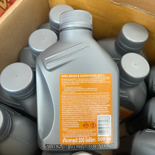 ยกโหล!! Shell เชลล์ น้ำมันเบรค และ คลัทช์ Brake & Clutch Fluid DOT 3 ขนาด 0.5 ลิตร (12 ขวด)