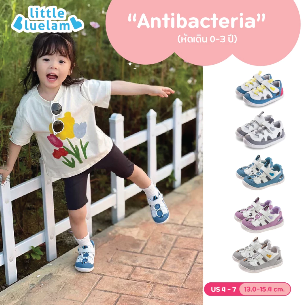 Littlebluelamb รุ่นโลมาขายดี🐬รองเท้าเด็กหัดเดิน ใส่ง่าย แห้งไว ระบายอากาศดี BBB23203-261 รองเท้าเด็กเพื่อสุขภาพ