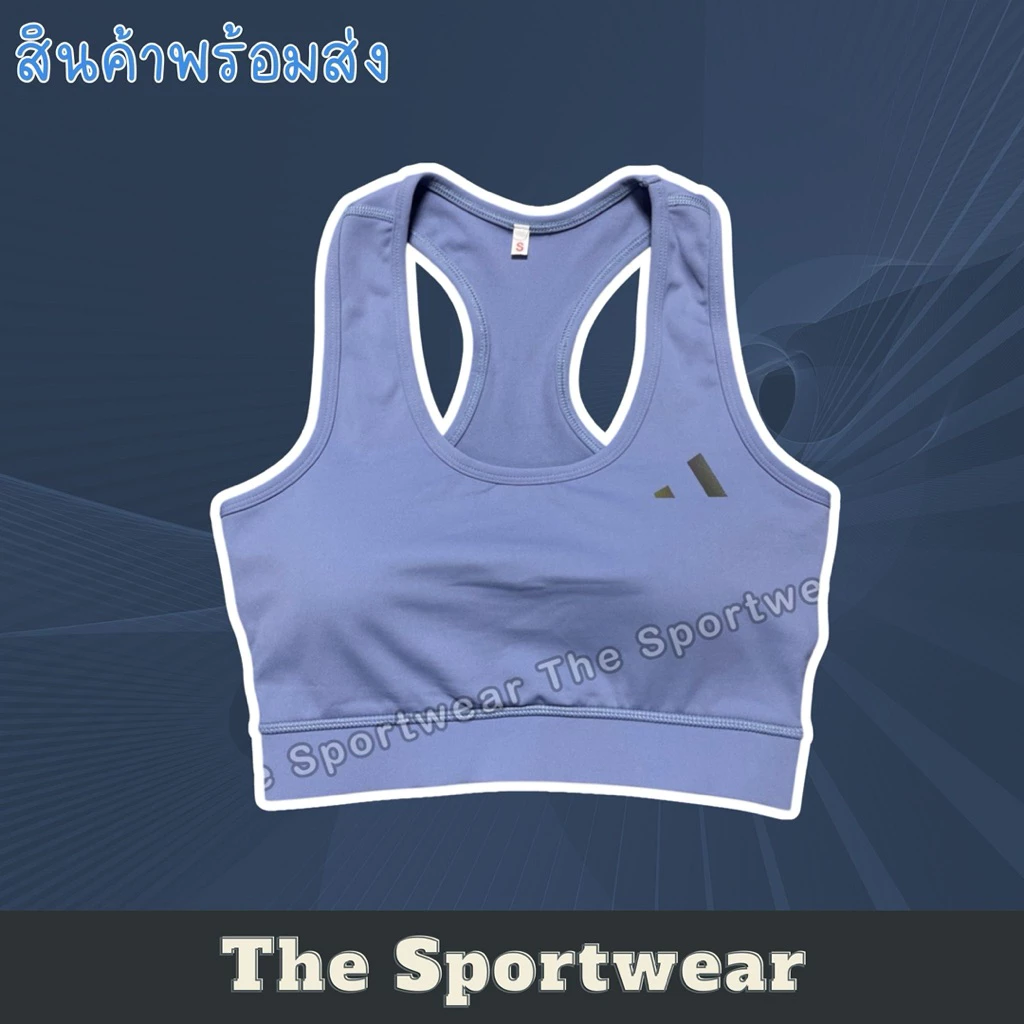 Sportbra ออกกำลังกายของผู้หญิง B88