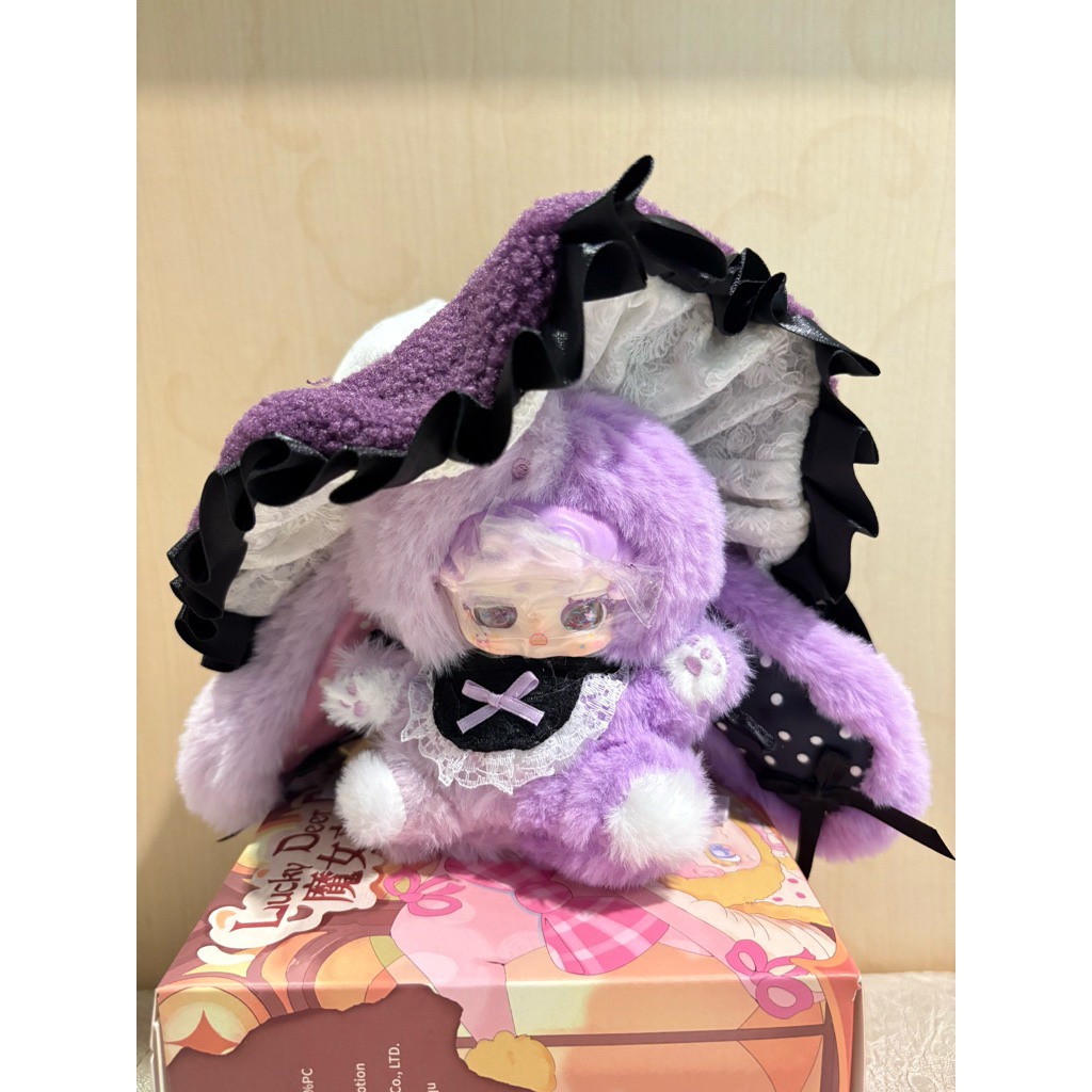 พร้อมส่งในไทย Lucky Deer Nai secret goodnight bunny witch