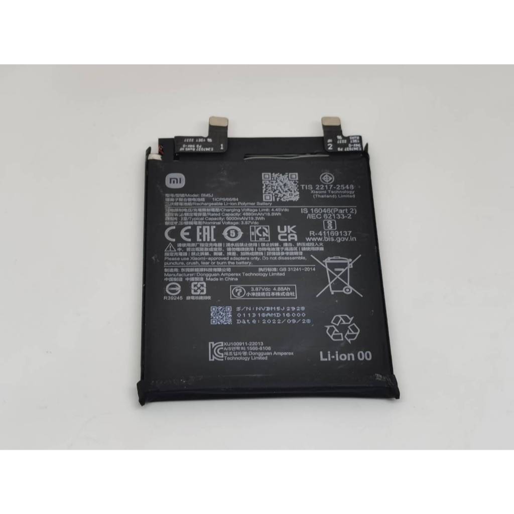 แบตเตอรี่ Battery สำหรับ Xiaomi Mi 12T Pro / Xiaomi 12 T Pro / Redmi K50 / model BM5J แท้ มือสอง มือ
