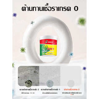 สีทาภายใน สีทาผนัง 5kg สีน้ำทาบ้าน ชนิดด้าน ปกปิดดีเยี่ยม แห้งเร็ว ใช้ได้กับผนัง และเพดาน สีน้ำอะครีลิค สีทาบ้านสูตรน้ำ