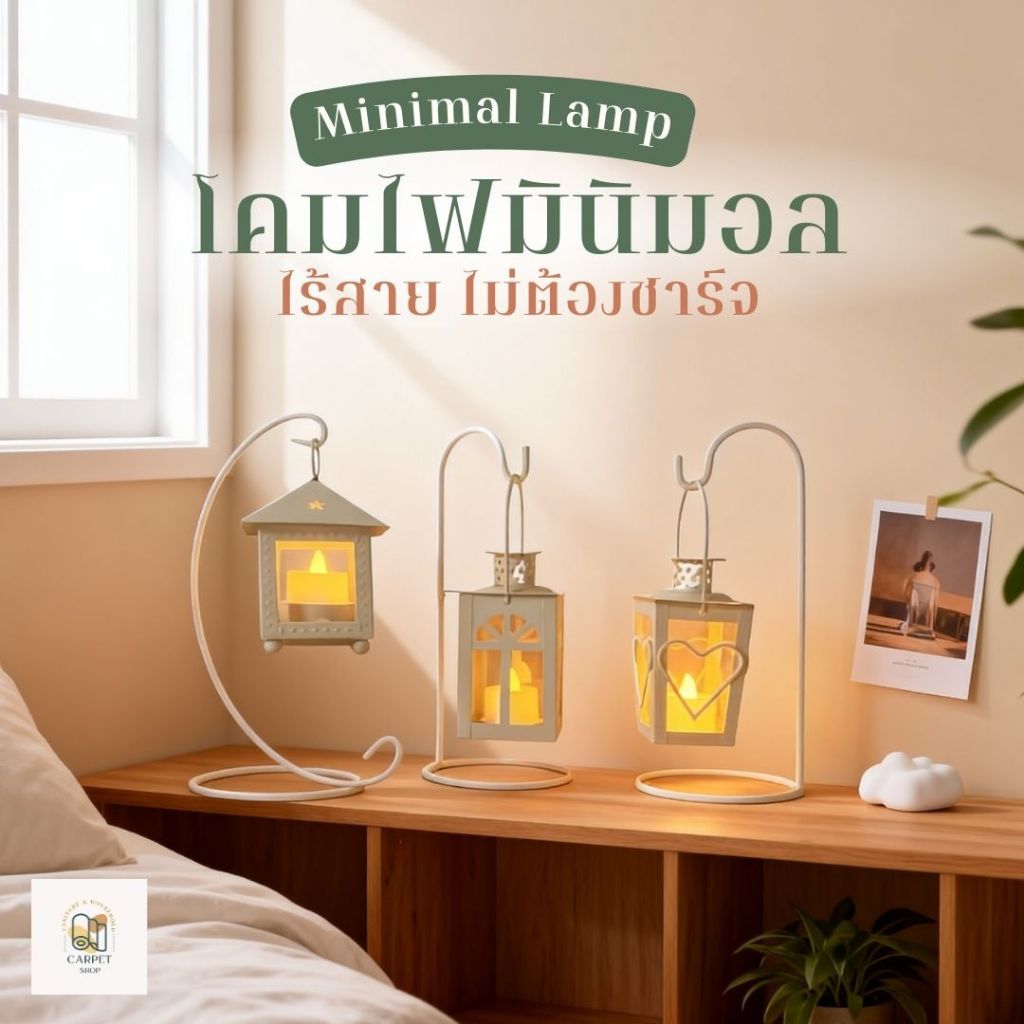 🔥ไลฟ์ลด30%🔥 โคมไฟ ไฟLED ไฟแต่งห้อง โคมไฟแต่งห้อง  ไม่ร้อน  ไฟมินิมอล มีแบตเตอรี่ในตัว โคมไฟหัวเตียง table lamp
