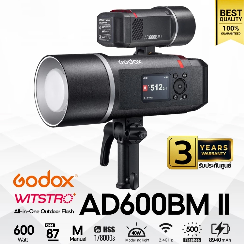 Godox Flash AD600BMII Manual, HSS, Bowen Mount / รับประกันศูนย์ Godox Thailand 3ปี