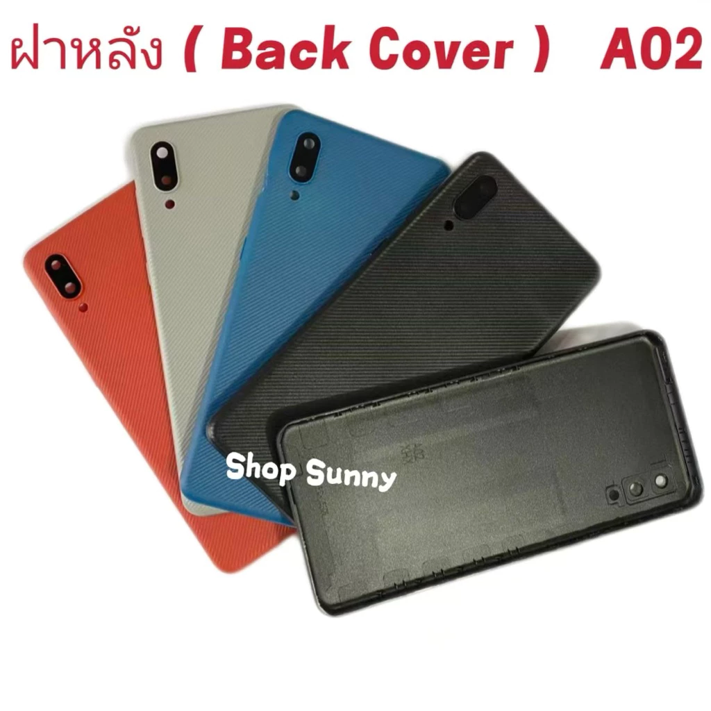 ฝาหลัง(Back Cover) Samsung Galaxy A02 ( แถม ปุ่มสวิตช์นอก + เลนส์กล้อง)