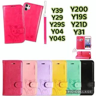 เคส ล็อคได้ สำหรับ vivo y31 y21D Y28 y39 y29 y29S y04 Y04S Y19 y200 y19S ฝาพับหนัง เสียบบัตร แถมสาย Domicat
