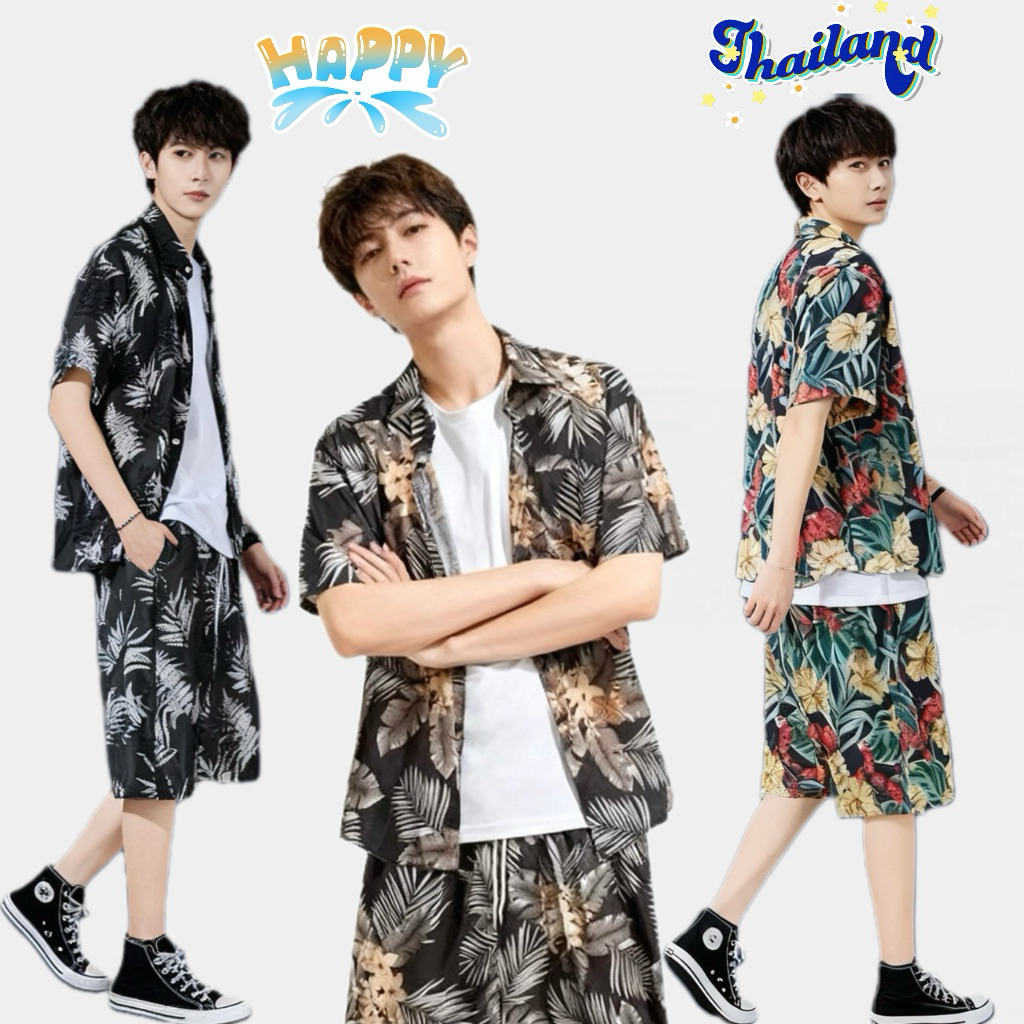 SGH0240 ชุดเซ็ต 2 ชิ้น เสื้อเชิ้ตแขนสั้น กางเกงขาสั้น พิมพ์ลาย แฟชั่นยอดนิยม สําหรับผู้ชาย