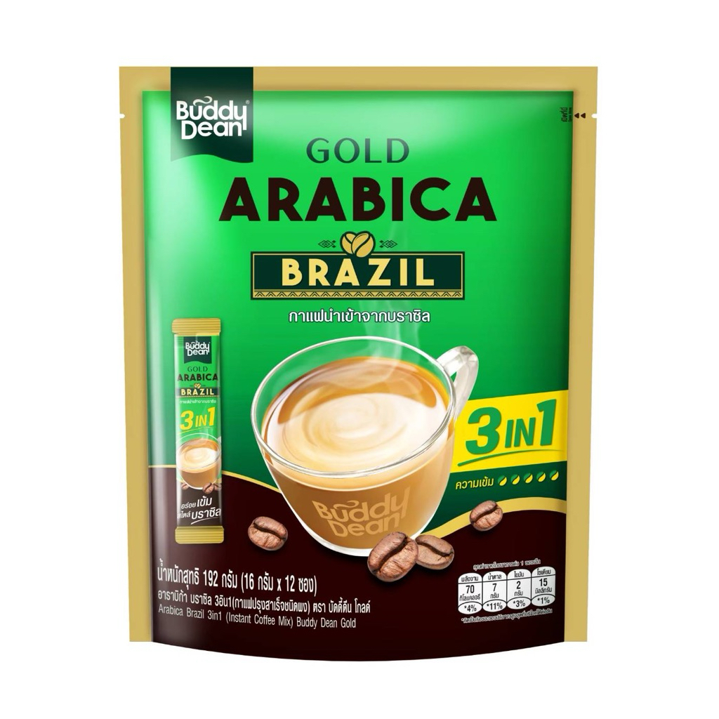 Buddy Dean Gold Arabica Brazil 3in1