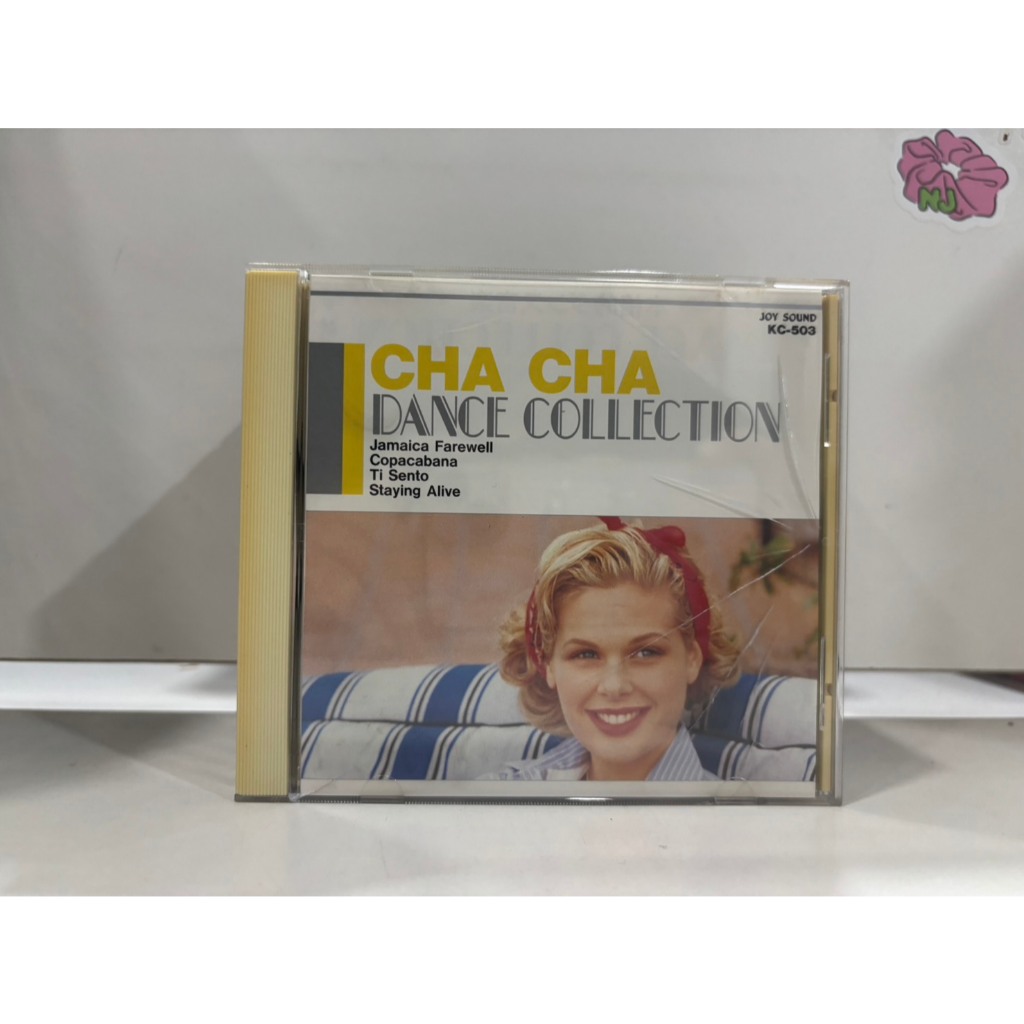 1 CD MUSIC  ซีดีเพลงสากล      DANCE COLLECTION CHA CHA    (N3A108)