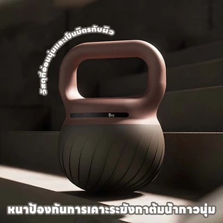 ดัมเบลล์นุ่มปลอดภัย! วัสดุที่อ่อนนุ่มเพื่อหลีกเลี่ยงการกระแทกขนาดเล็กและพกพาไม่ใช้พื้นที่จำเป็นในการออกกำลังกาย ~