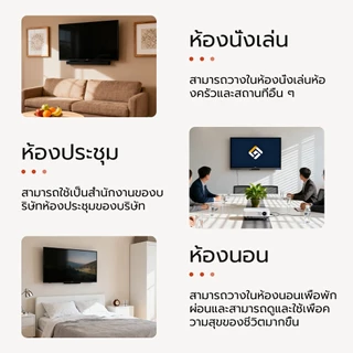 📣👉 ยอดขายอันดับ1 ขาแขวนทีวี ปรับมุมได้ 15-42/32-55 นิ้ว แบบ ที่แขวนทีวี ขาแขวนยึดทีวี ขายึดทีวี - Adjustable Full Motion