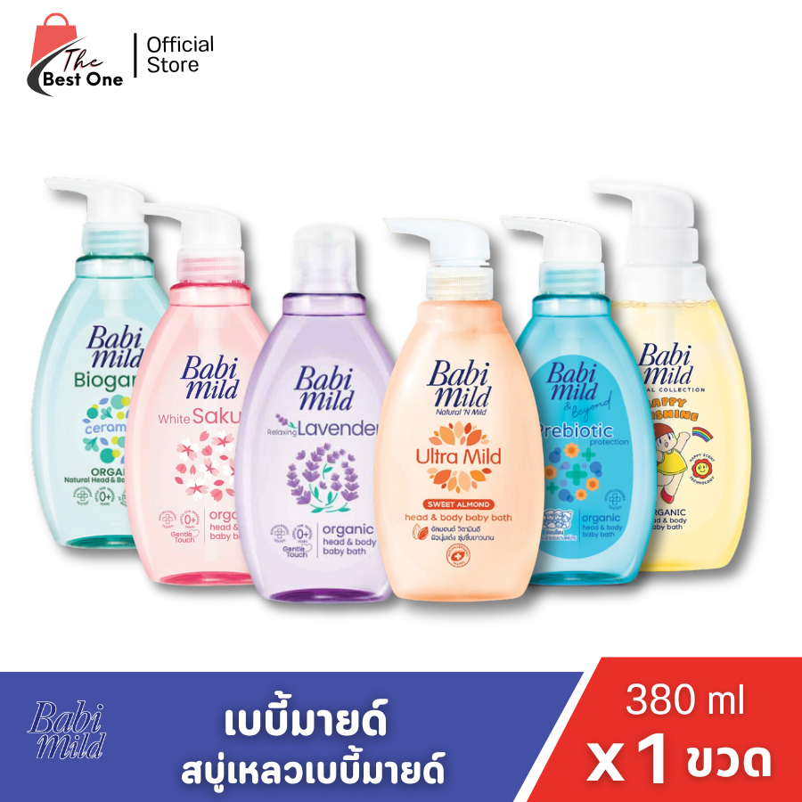 (มีโค้ดส่งฟรี X1 ขวด)เบบี้มายด์ อัลตร้ามายด์ ผลิตภัณฑ์อาบน้ำและสระผม 380 มล.
