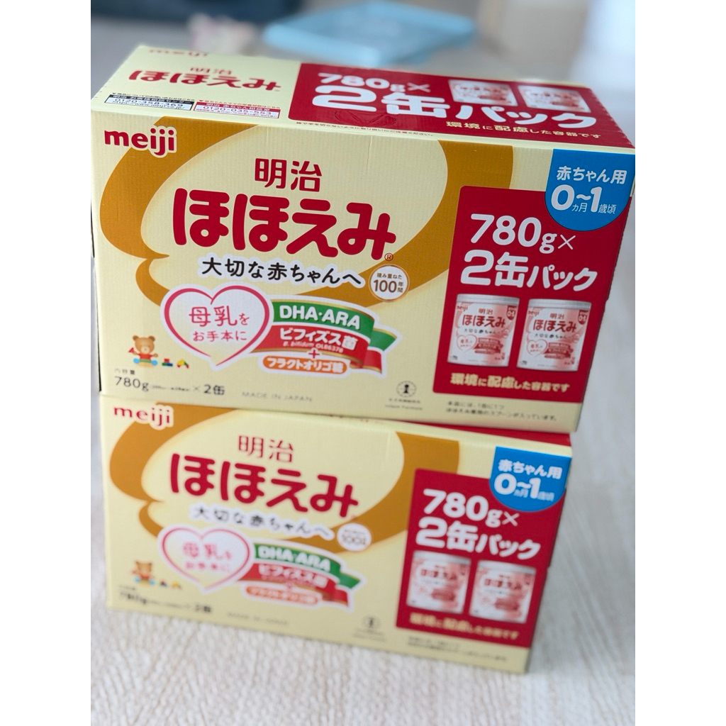 *พร้อมส่ง* นมผง Meji กระป๋องชมพูและฟ้า สำหรับ 0-3y