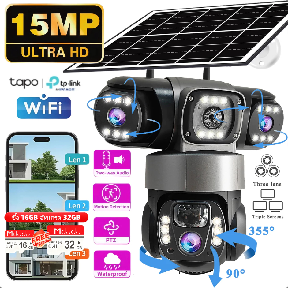 V380 3เลนส์ 3ภาพ 4G/WiFi พลังงานแสงอาทิตย์กล้อง HD 15MP 360 กล้องวงจรปิดกันน้ํากลางแจ้ง NightVision 2-Way Audio IP กล้อง