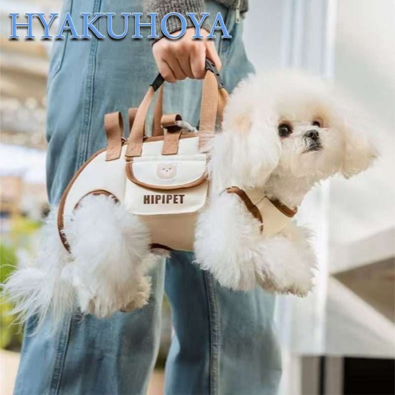 【พร้อมส่ง】 เป้ใส่แมว เป้อุ้มสุนัข เป้สะพายหลังใส่สุนัข กระเป๋าสะพายสัตว์เลี้ยง ปรับได้ พกพาได้