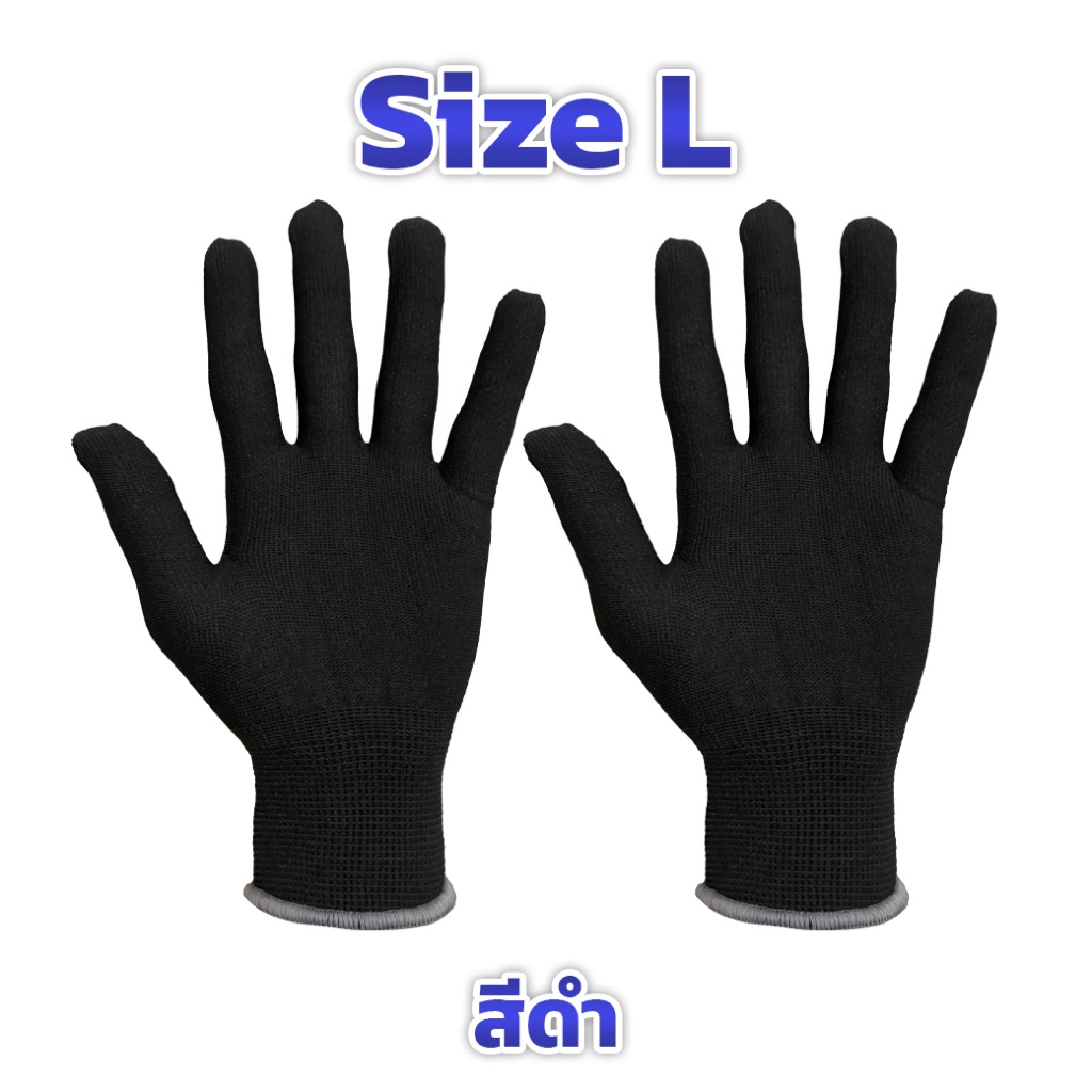 รูปภาพ 9