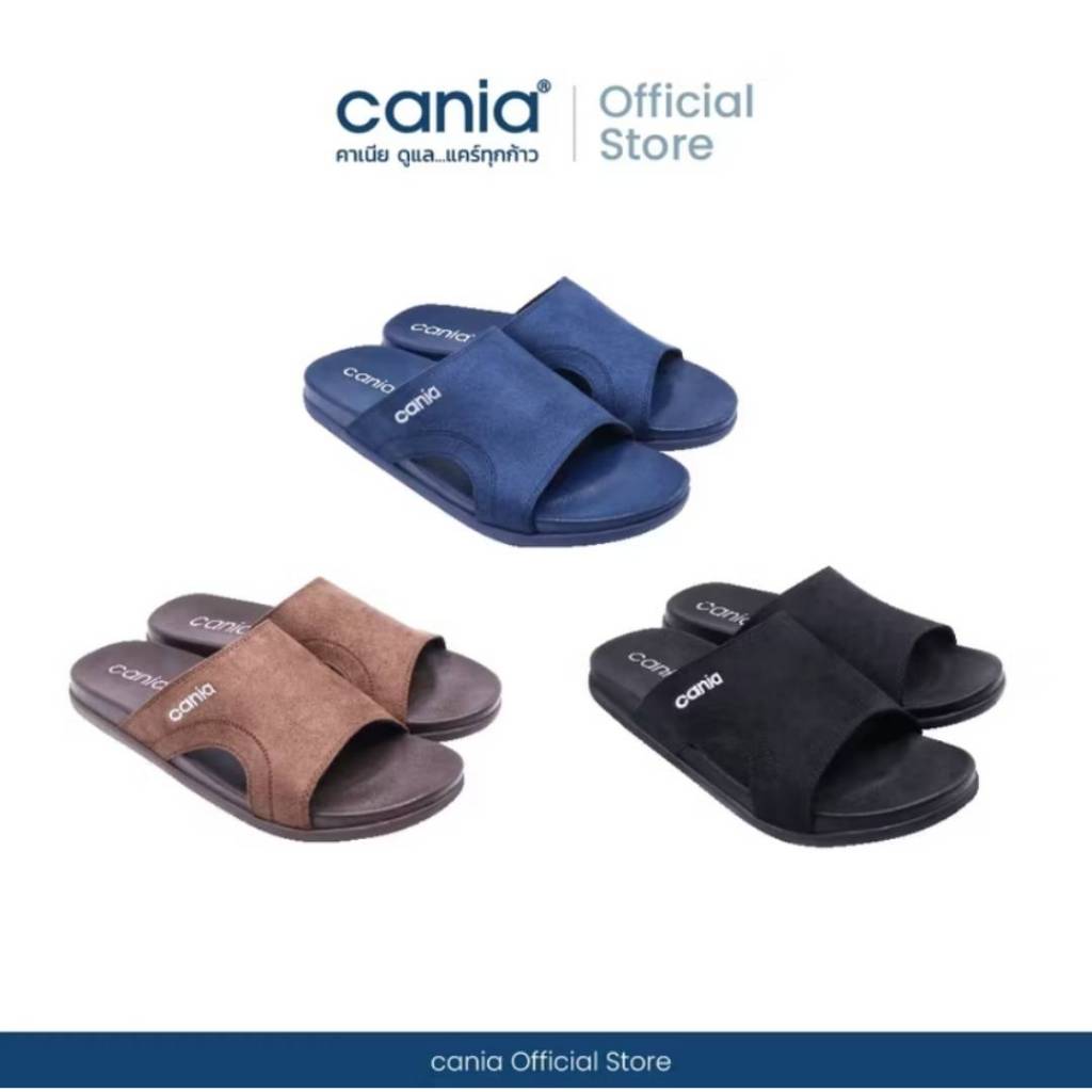 💥ส่งฟรี💥Caniaคาเนีย รุ่นCM12112 ของแท้💯% รองเท้าแตะสวมผู้ชาย Size 40-46