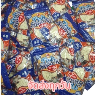 TK ทาโร่/ปลาเส้น สุดคุ้ม 180g/ุ60g. อาหารว่างสำหรับชูก้าไกลเดอร์ สำหรับน้องกินยาก ไม่เติมเกลือ