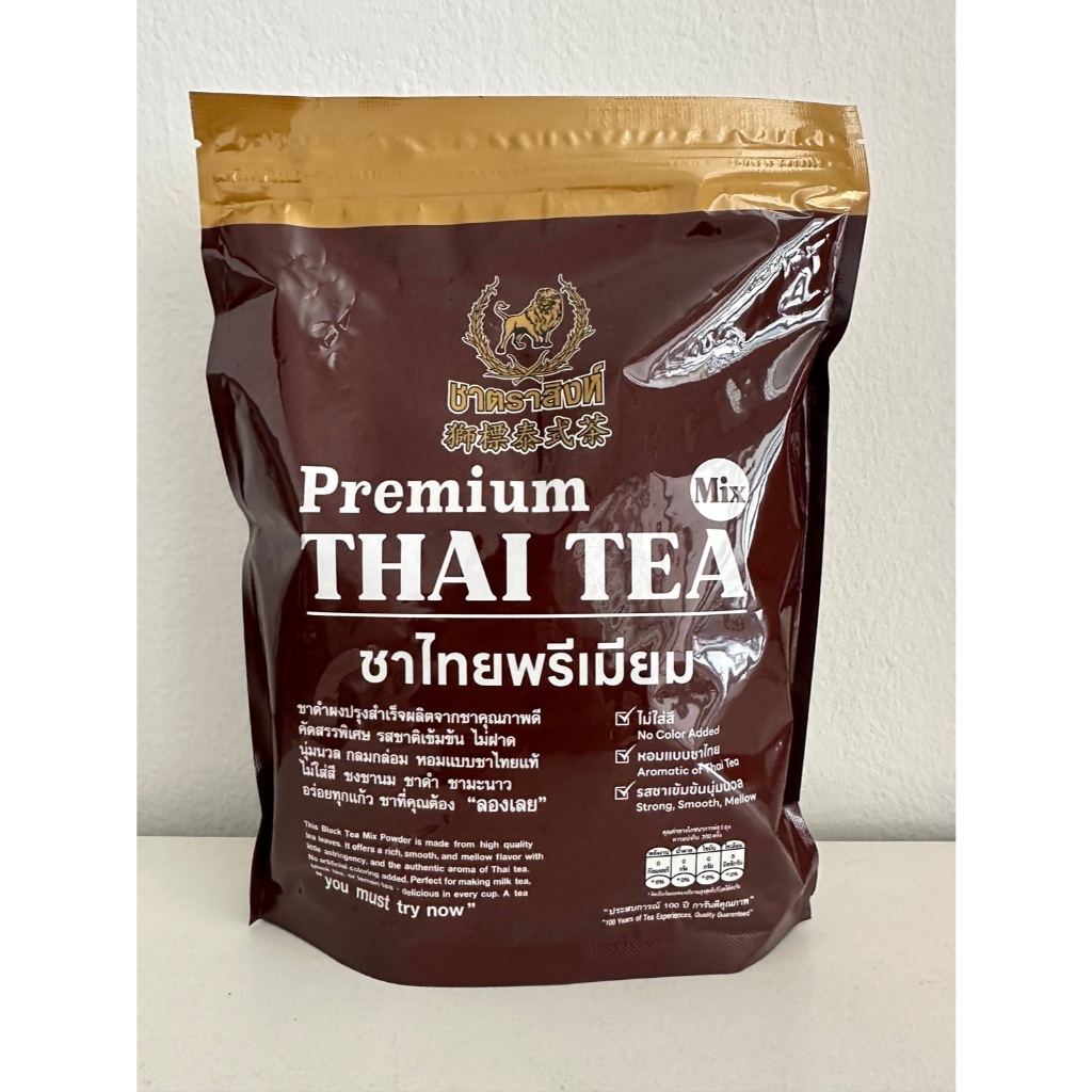 ชาไทยพรีเมียม ชาไม่ใส่สี หอมแบบชาไทย รสชาเข้มข้น นุ่มนวลกินแล้วตาสว่างกันไปเลย