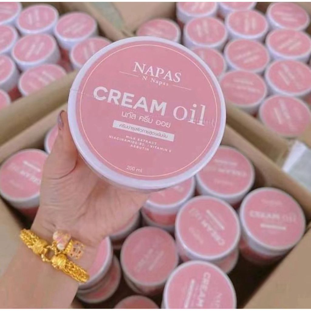 นภัส ครีม ออย โลชั่นNapas cream oil