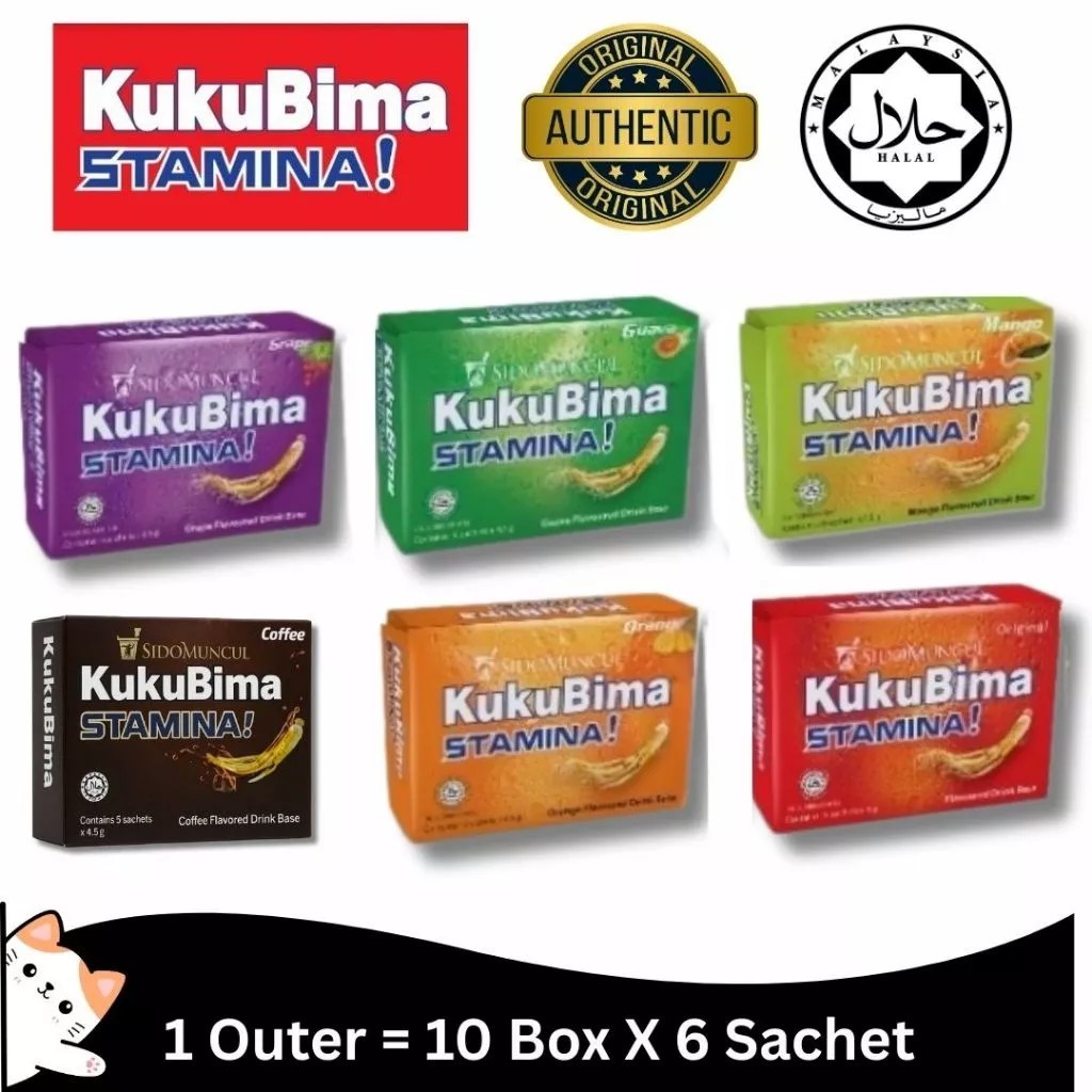 เครื่องดื่ม KUKUBIMA 1 กล่อง (6ซอง) Energy Drink – 100% Authentic