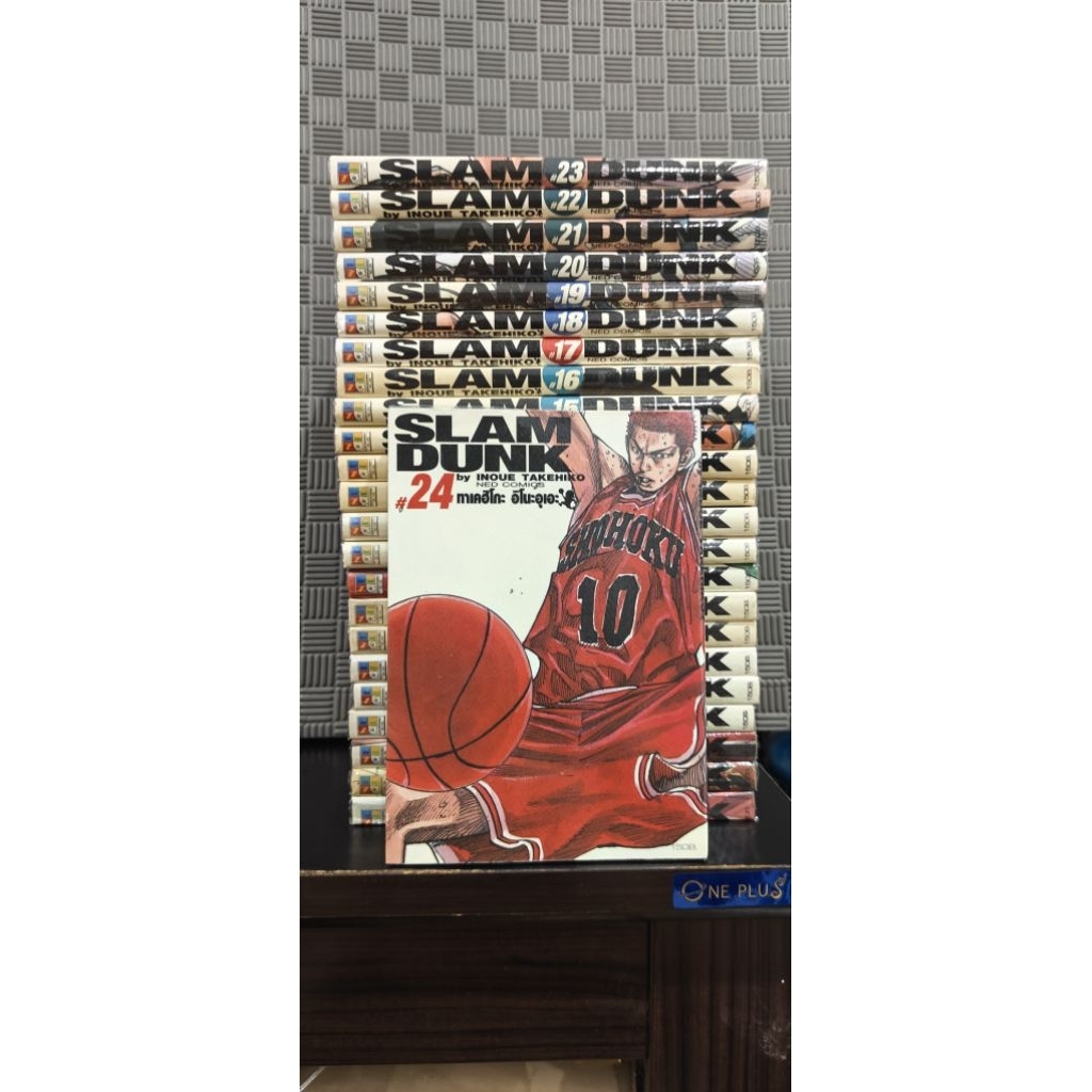Slam Dunk Big Book 24 เล่มครบจบ มือสอง
