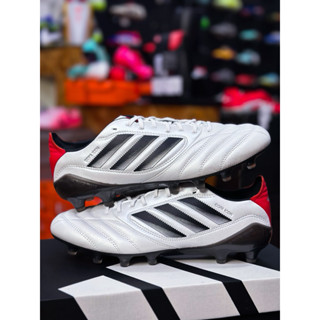 ADIDAS COPA ICON ll FG/AG พร้อมส่ง