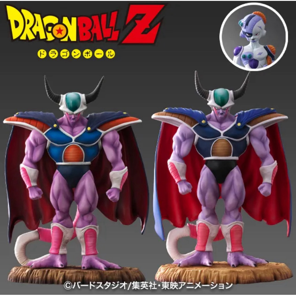 (พร้อมส่ง) Dragonball arise kingcold