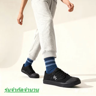 รองเท้านักเรียนชาย ไซส์ 31-45 ส่งไว24ชม เก็บเงินปลายทาง สีขาว รับโปรลดราคาจำกัดเวลา มีบริการ COD