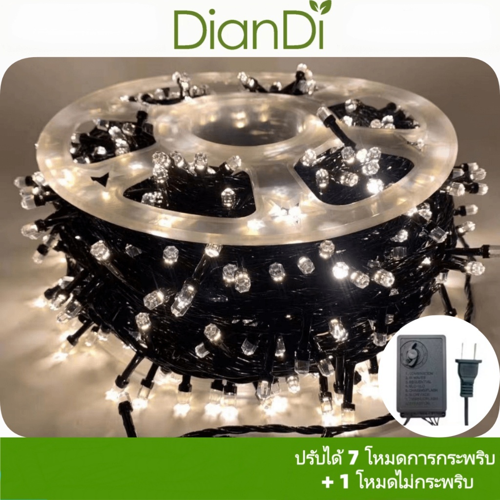 ซื้อ2รับของขวัญ, ไฟตกแต่ง，สายเต็ม100%（หกเหลี่ยม）LED 100เมตร 50เมตร500ดวง/ 300ดวง 10เมตร100ดวง  ไฟคริสต์มา