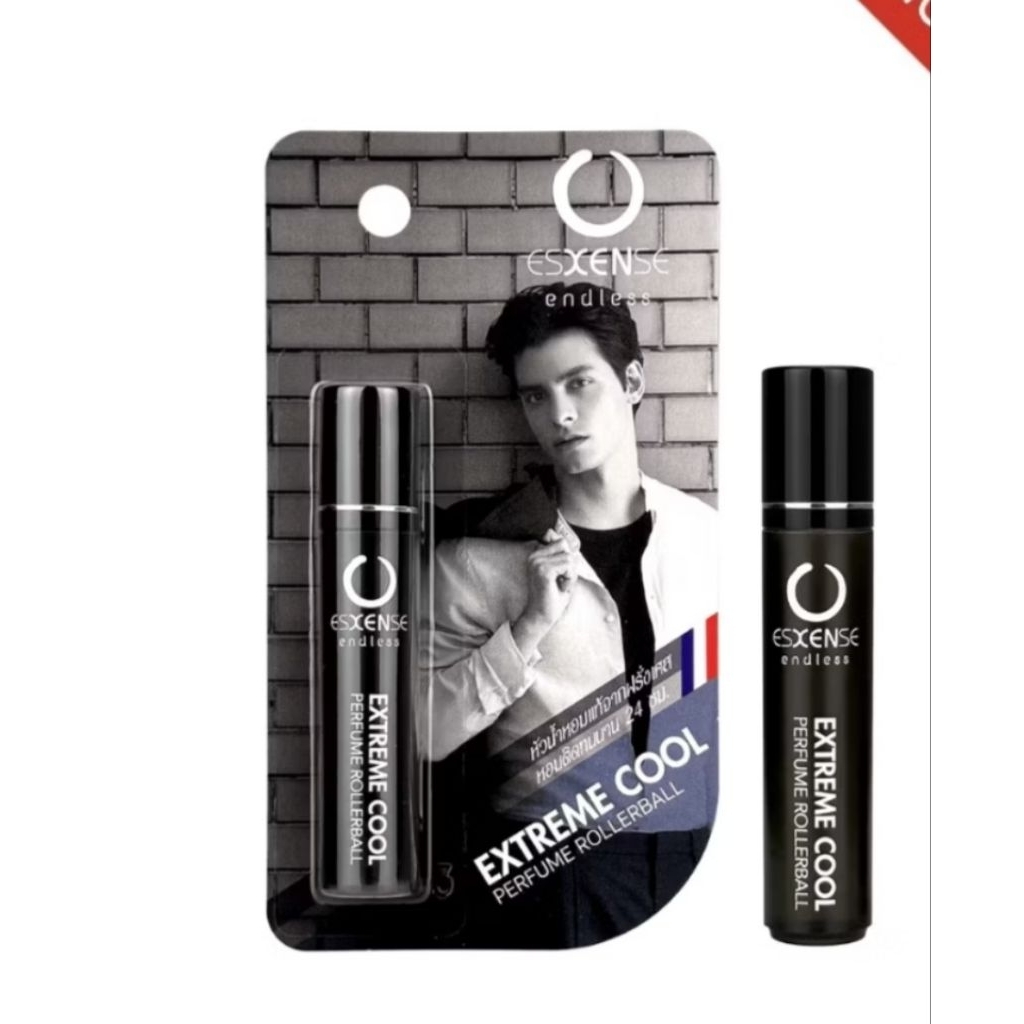 น้ำหอม เอสเซ้นส์ Esxense Extreme cool For Men France 3ml roller ฝรั่งเศส หอมมั่นใจยิ่งขั้น เสน่ห์ดั่