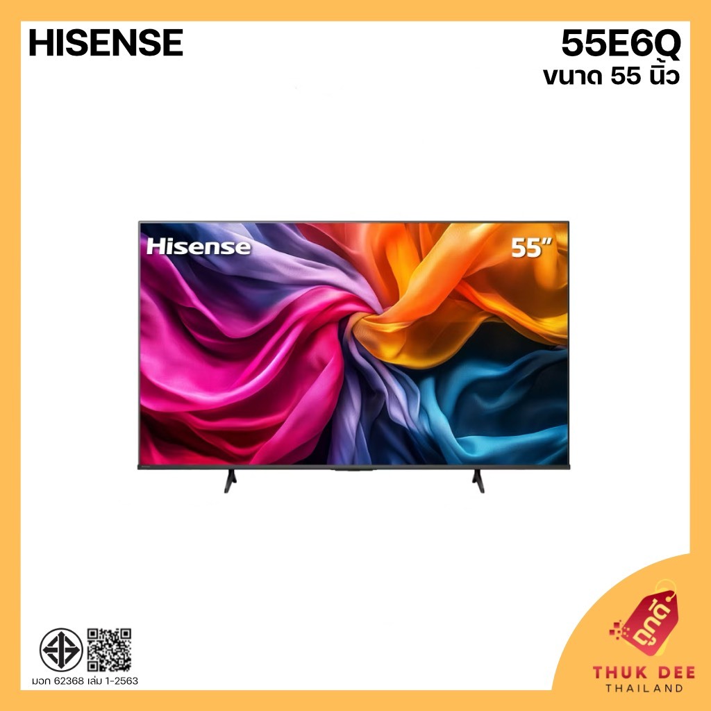 [พร้อมส่ง] Hisense สมาร์ททีวี UHD 4K VIDAA รุ่น 55E6Q ขนาด 55 นิ้ว (รับประกัน 3 ปี)