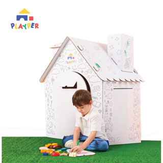 [PLAYPER] บ้านกระดาษ Doodle House ระบายสีเอง เด็กสามารถเข้าไ…
