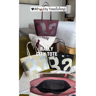 🇹🇭ที่จัดระเบียบ 𝐑𝐚𝐥𝐥𝐲 Tote(โทสใบใหญ่ โทสใบมินิ(เลือกให้ตรงรุ่น ชื่อตรงรุ่น)🙏(พร้อมส่งจากไทย)