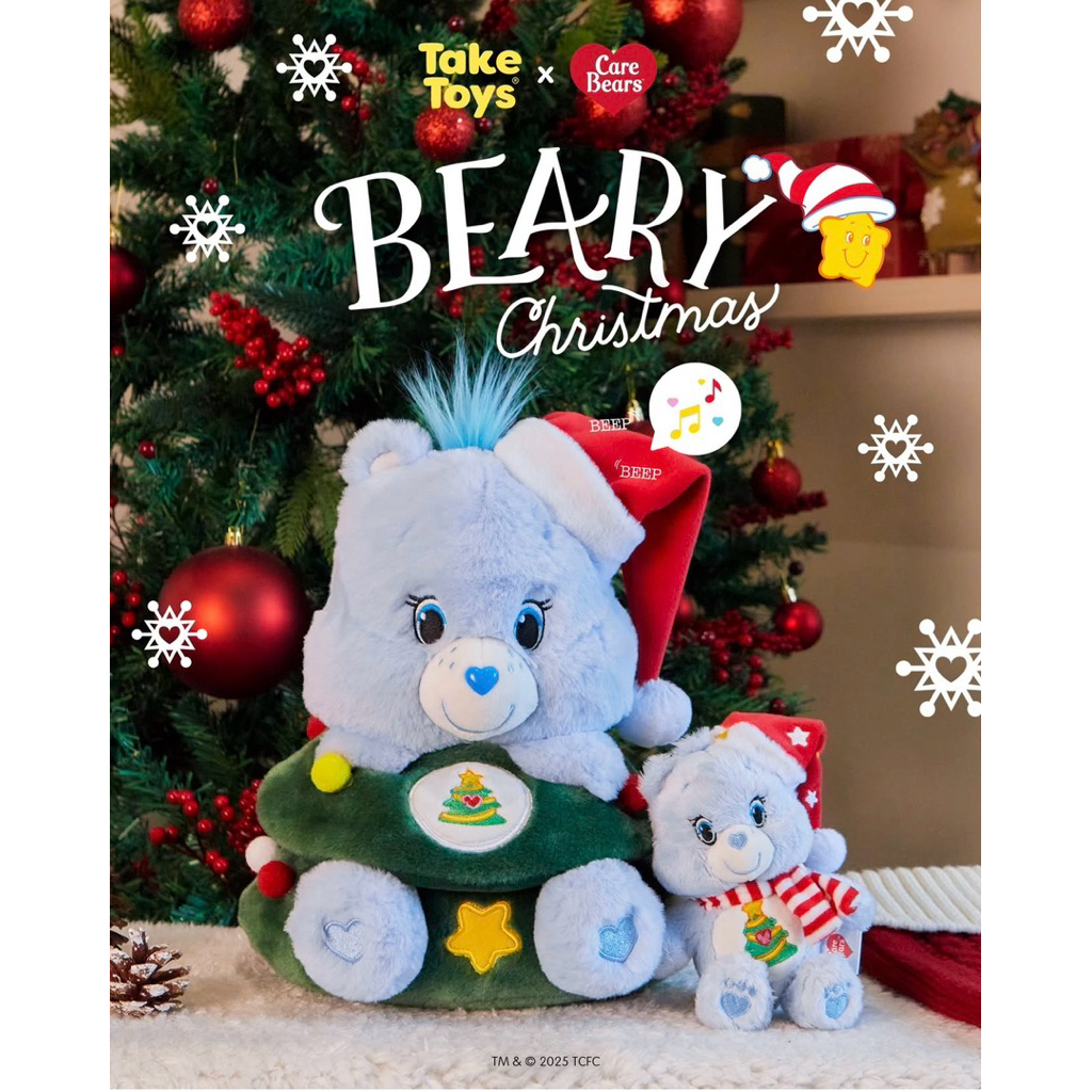 ตุ๊กตา Christmas Wishes แคร์แบร์