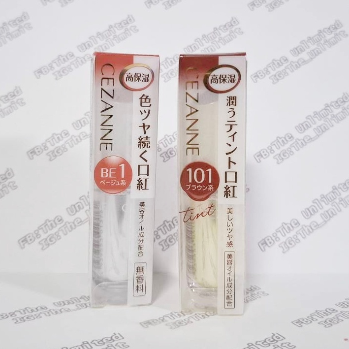 พร้อมส่ง BE1/ 101 ค่ะ Cezanne Lasting gloss Lipstick No.BE1/101