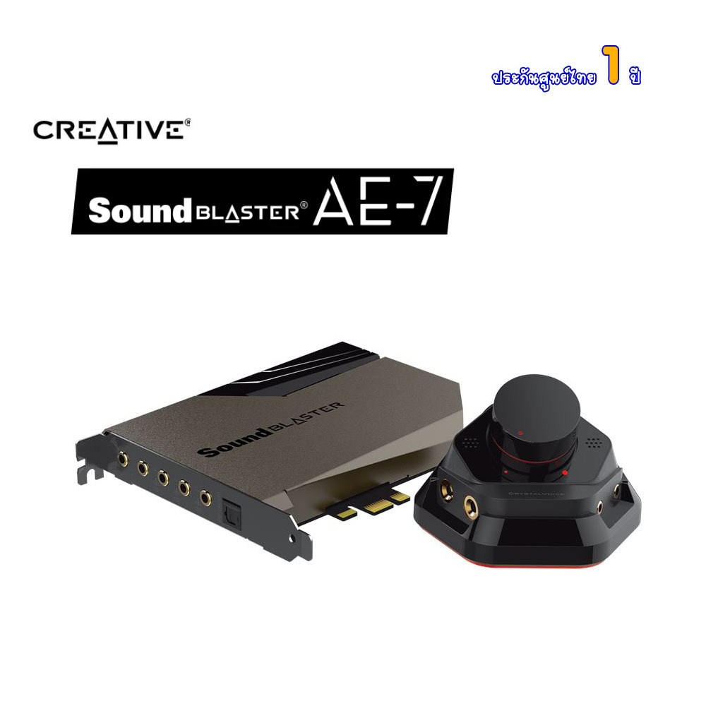 CREATIVE SOUND CARD Sound Blaster AE-7 Internal Sound Card รองรับ 5.1 และตัวควบคุม ACMซาวด์การ์ด PCI