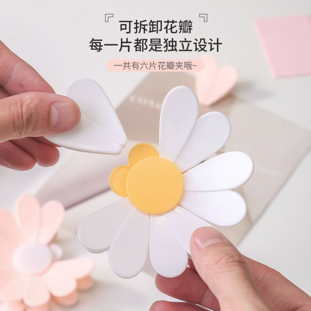 ที่หนีบถุงขนมแม่เหล็กติดตู้เย็นน่ารักลายดอกเดซี่ - รูปที่ 5